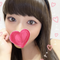 Profile picture - Akanesoft voice
