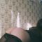 Profile picture - Hot.Jane