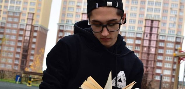 Model - Alex Sweet guynextdoor