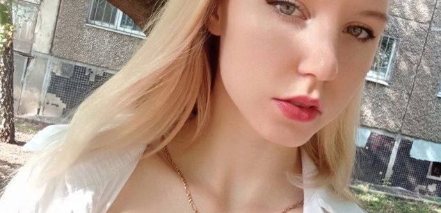 Model - Baila Wood cam2cam