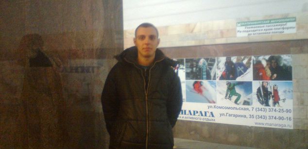 Model - DanielLovee dance