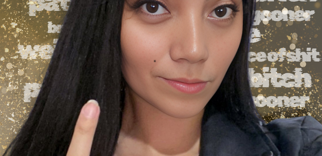 Model - EvilAmber666 cei