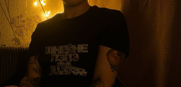 Model - nick berger gay