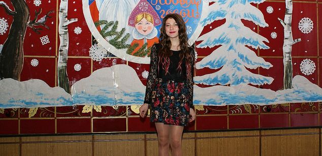 Model - Victoria teen