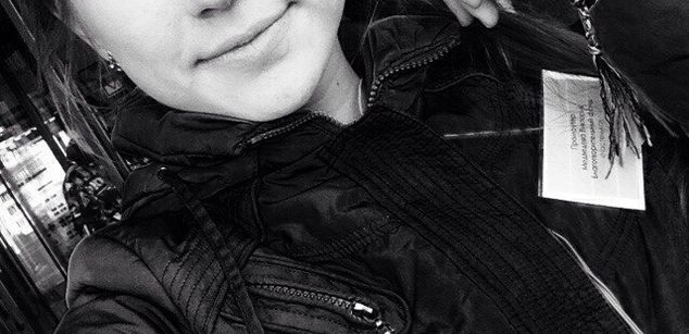 Model - Victoria teen