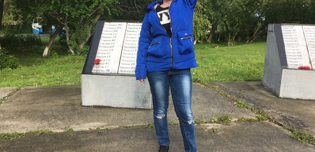 Model - Destinykiss fastresponse