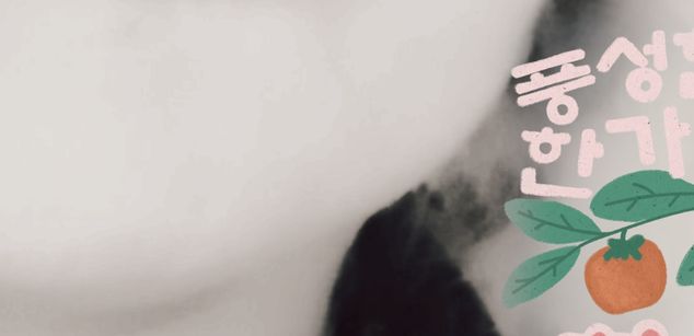 Model - waifumochi_chan COSPLAY petite