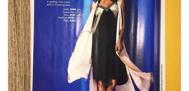 Model - xxitsmexx cei