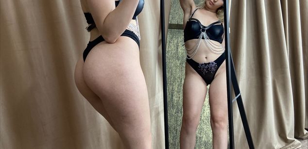 Model - Emma Hart bigass