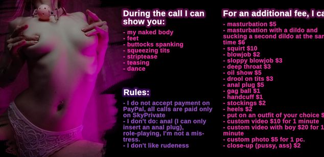 Model - AmyRose69 feet