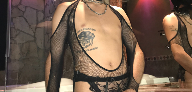 Model - Skinny Softboy c2c